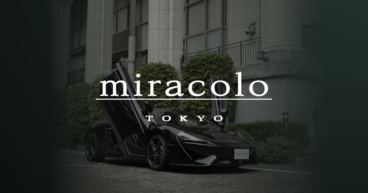 中古車販売店の外観